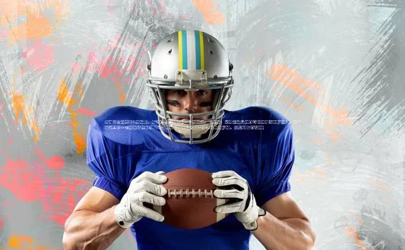 emc易倍官网app荣信文化为了符合百度SEO的标准，你可以考虑这样起一个新标题：《揭秘：足球运动员纹身背后的故事和原因》。这个标题具有一定的独特性和引人好奇的成分，也符合搜索引擎优化的原则。希望对你