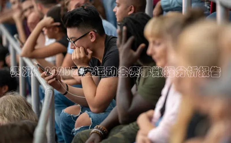 易倍app官方正版下载