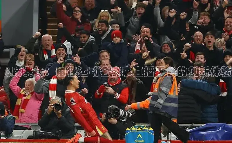 易倍app官方正版下载