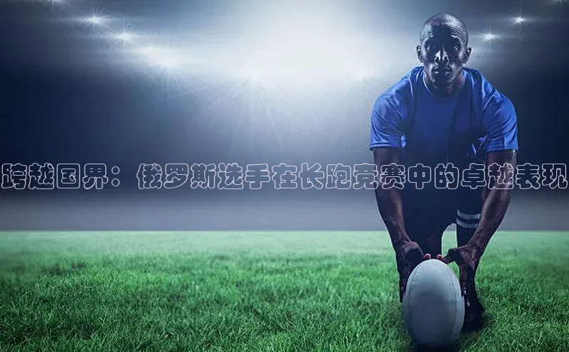 EMC易倍网页登录入口