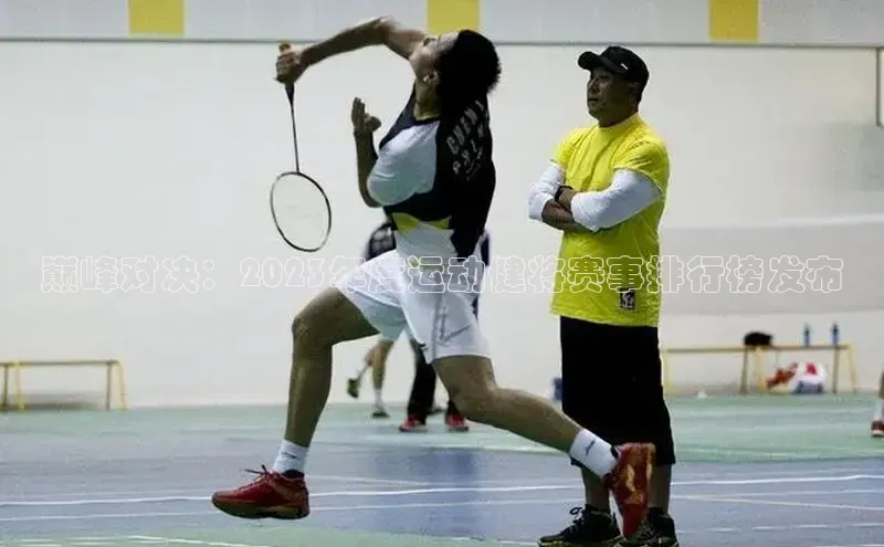 emc易倍官网登录入口