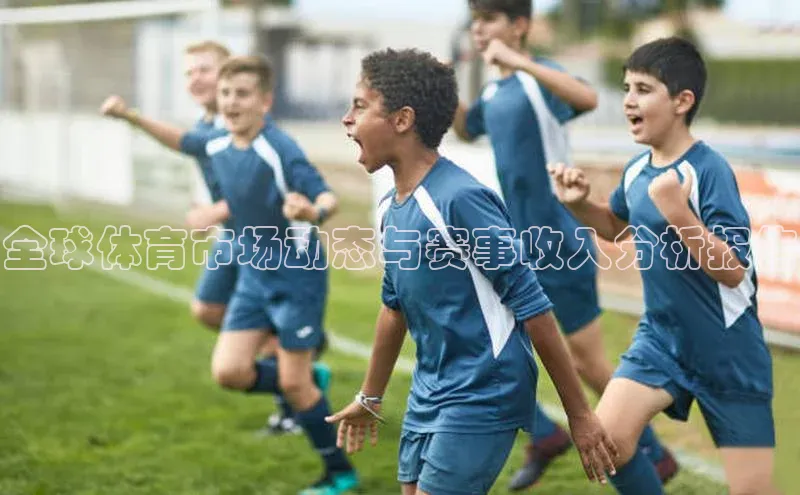 EMC易倍官方网站