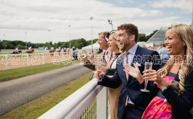 易倍官方下载入口