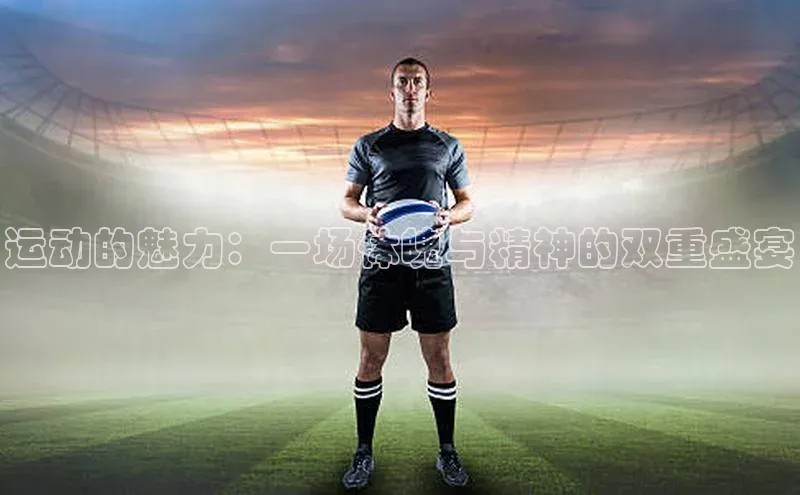 易倍EMC网页版登录