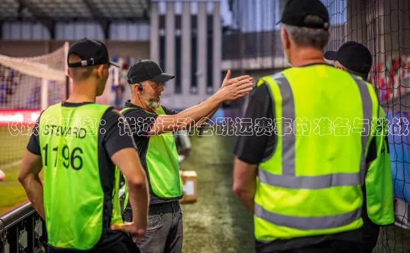 易倍EMC网页版登录