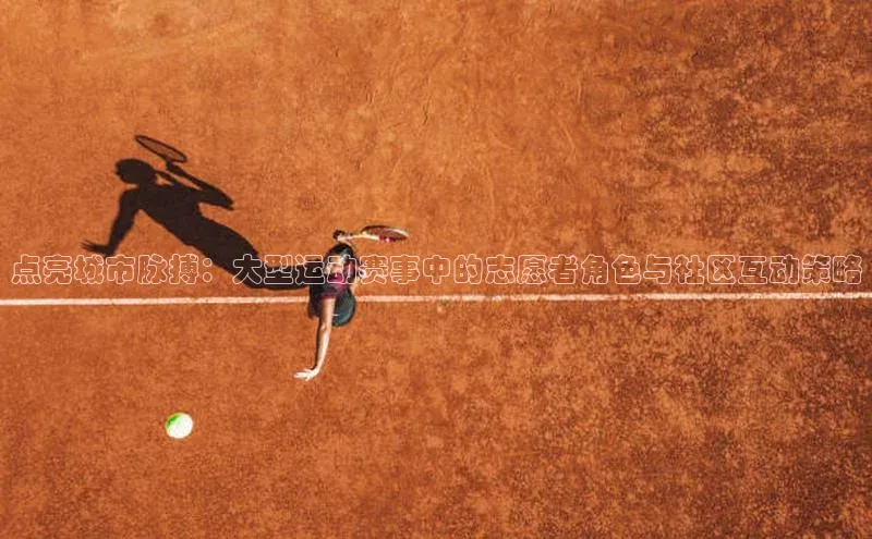 易倍全站网页版