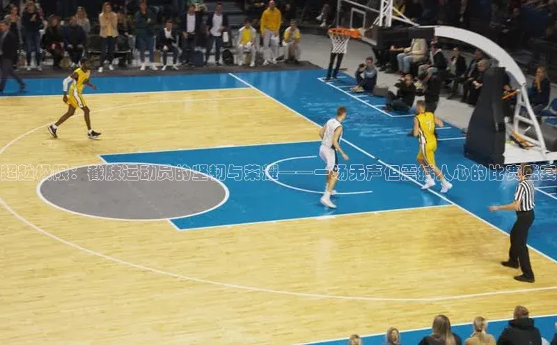 emc体育网页版入口