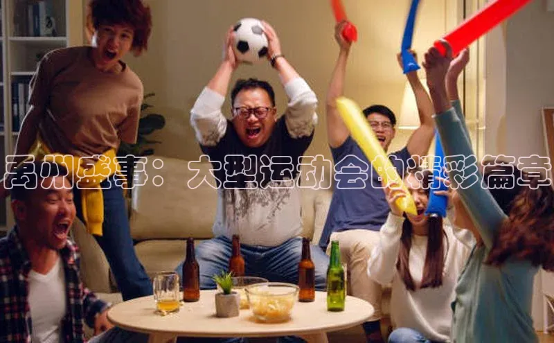 EMC全站下载地址