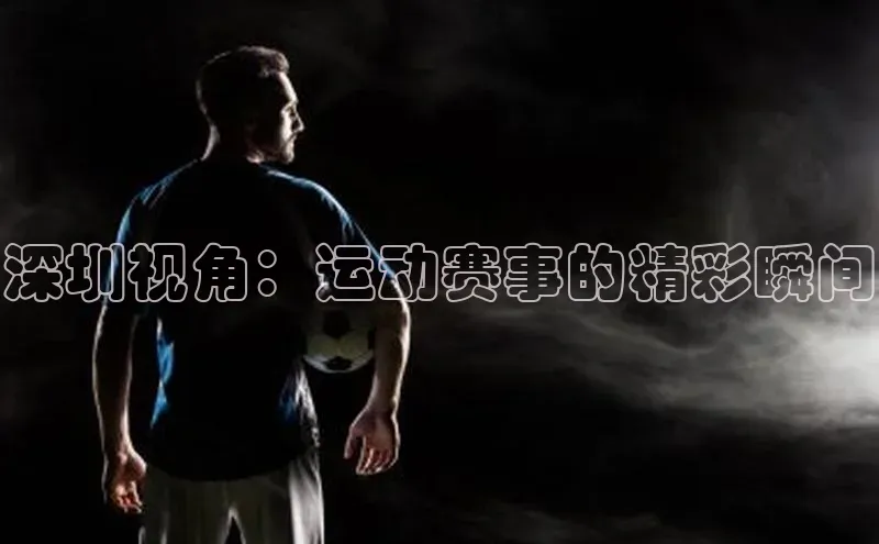 易倍app官方正版下载