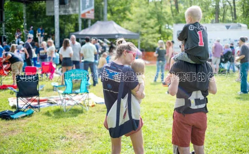 易倍官方下载入口