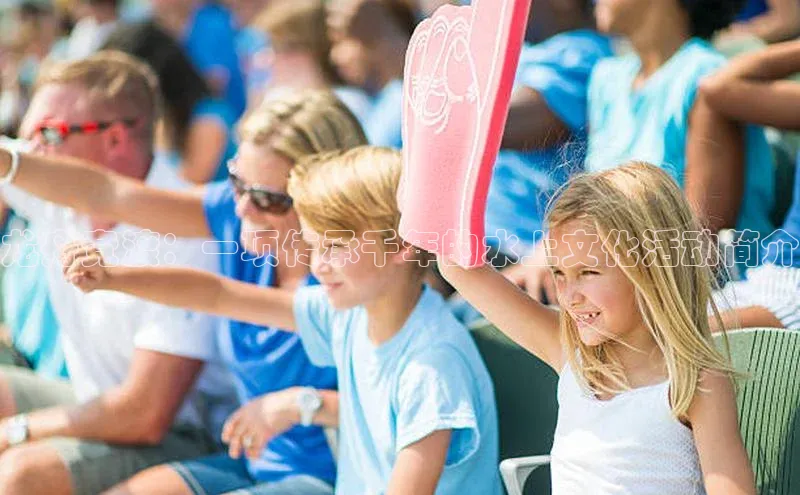 emc体育官方下载