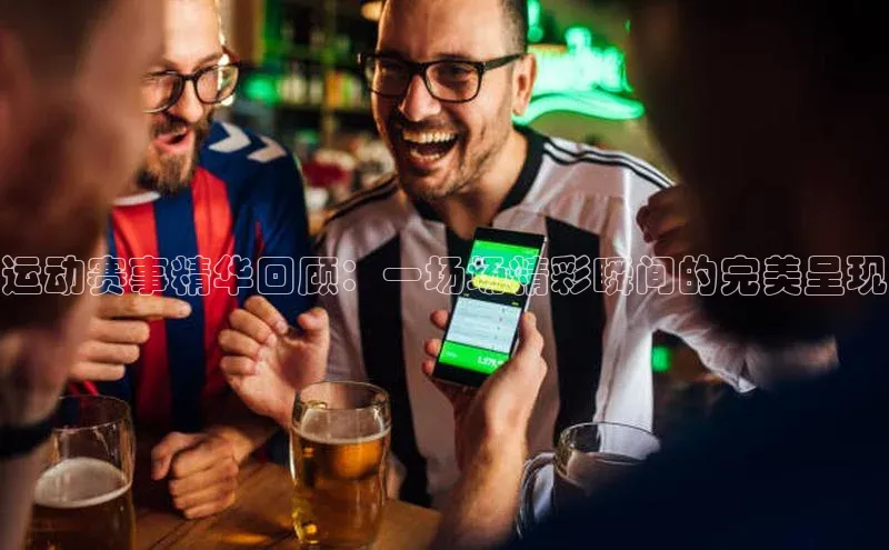 EMC全站下载地址