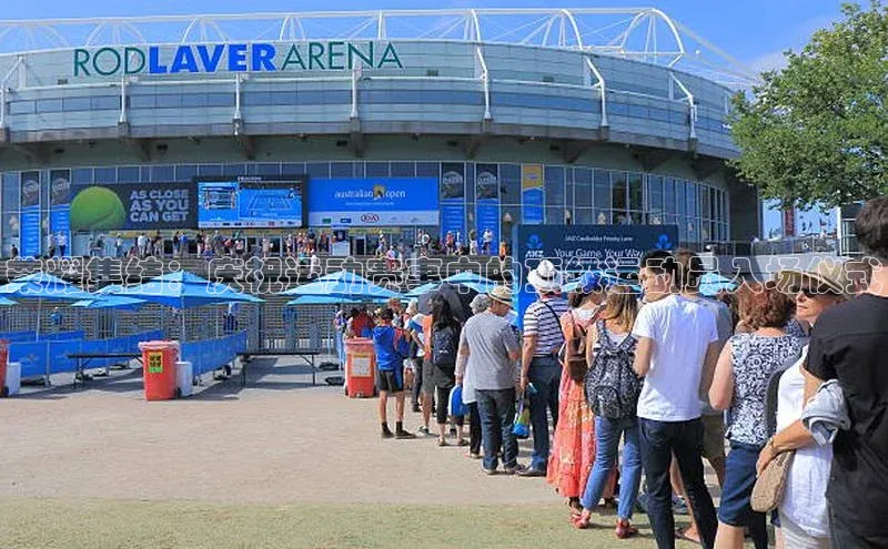 EMC易倍网页登录入口