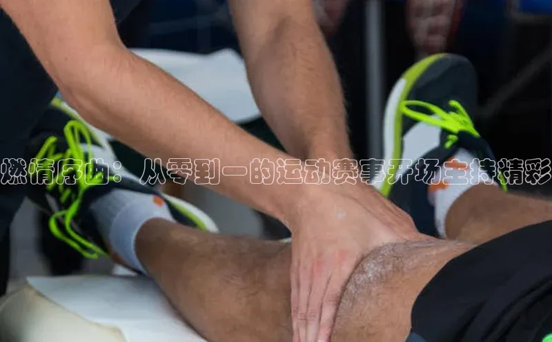 EMC易倍官方网站