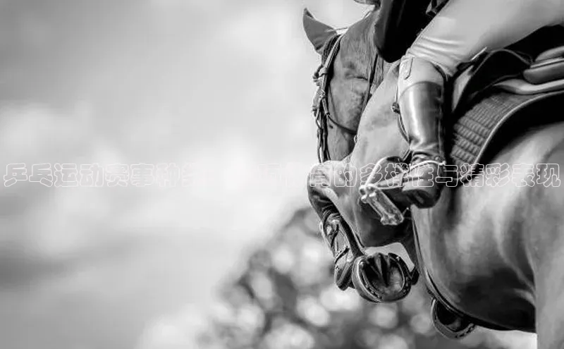 emc易倍官网登录入口