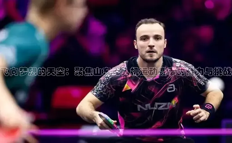 EMC全站下载地址