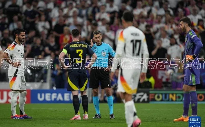 赛场风云：运动员解说赛事稿子与分析