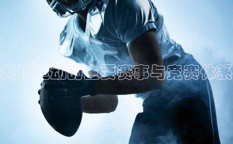 EMC易倍官方网站