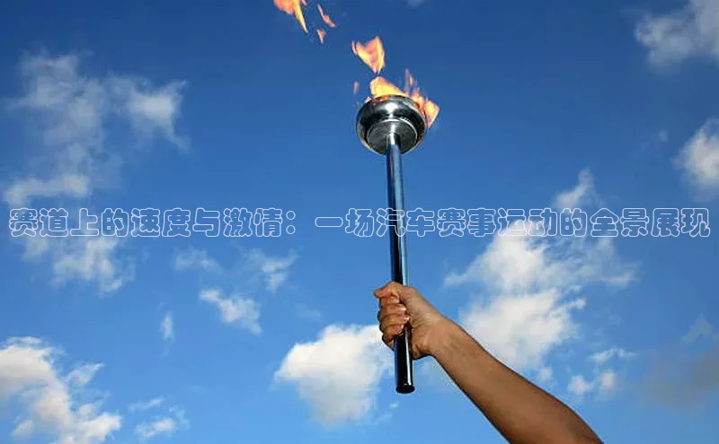易倍官方下载入口