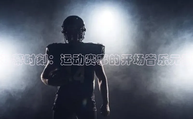 EMC易倍下载